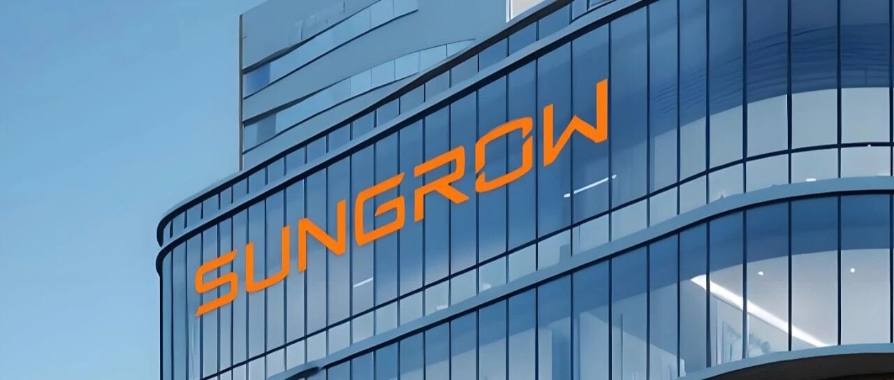 阳光电源2026上半年营收降三成，股价腰斩！储能价格战的三把刀还悬在头上！