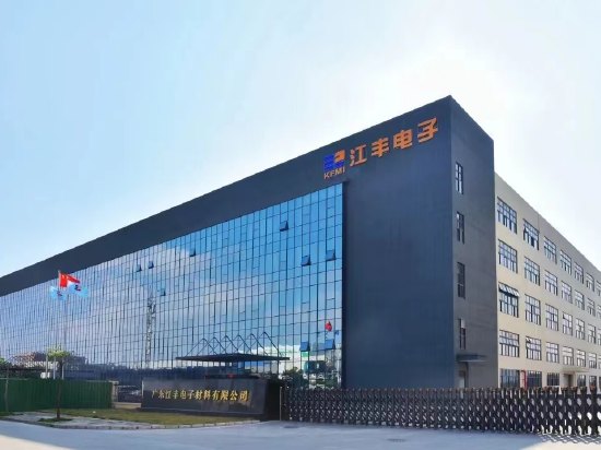 江丰电子A股“抽血”43亿仍不解渴前次募投项目屡屡变更延期 姚力军“三连环”资本局浮现