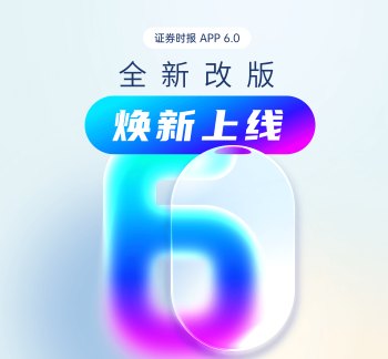 长征精神永传承 昂扬奋进启新程
