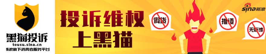 经济分化隐忧之下：美联储9月加息未成定数